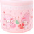 MY MELODY & MY PIANO LUNCH CUP  (4" x 2.5”) by Sanrio Originals Japan