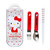 HELLO KITTY (RELIEF) LUNCH TRIO SET Chopsticks, Spoon, Fork & Case (6.5"x 3"x .75") by Sanrio Originals Japan (013803)