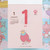 Sanrio Characters 2024 DAILY WALL CALENDAR (366 Days) by Sanrio Originals Japan