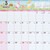 Hello Kitty 2024 NOTE SPACE CALENDAR (12 Month) by Sanrio Originals Japan