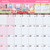 Hello Kitty 2024 NOTE SPACE CALENDAR (12 Month) by Sanrio Originals Japan