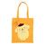 SANRIO ORIGINAL: Character Award Series MINI TOTE BAG : POMPOMPURIN Japan (2026)