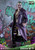 THE JOKER: SUICIDE SQUAD (Purple Coat) Hot Toys 1:6 Scale Figure_MMS382