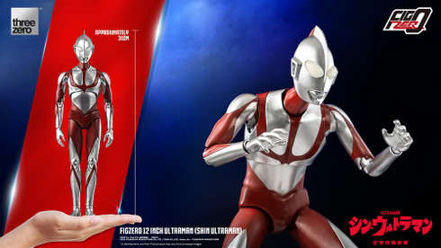 Ultraman SHIN ULTRAMAN Sixth Scale 1:6 Figure by Threezero FigZero 3Z02440