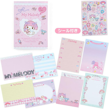 MY MELODY STATIONARY PAD (8 Designs, 104 Sheets, Bonus Stickers