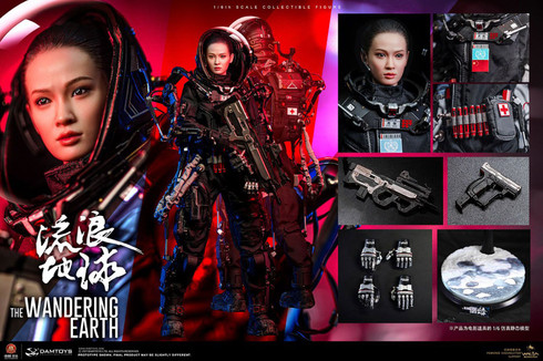 The Wandering Earth ZHOU QIAN (Qu Jingjing) Sixth Scale 1:6 Figure by ...