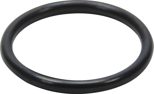 O-Ring - Rubber - Replacement for Small Cap - Each