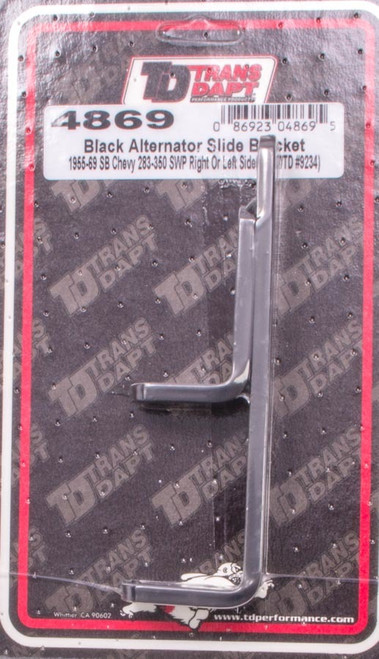 Alternator Bracket - Driver / Passenger Side - Upper - Header Mount - Steel - Black Paint - Short Water Pump - GM Alternators - Small Block Chevy - Each