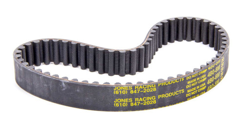 HTD Drive Belt - 18.900 in Long - 20 mm Wide - 8 mm Pitch - Each