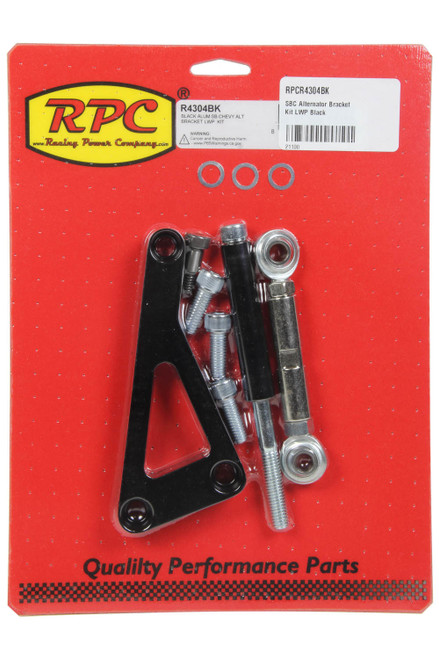 Alternator Bracket - Passenger Side - Mid Mount - Water Pump Mount - Aluminum - Black Anodized - Long Water Pump - Small Block Chevy - Kit
