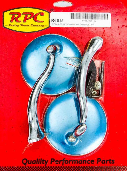 Mirror - Retro - Side View - Round - 4 in Diameter - Stainless - Polished - Pair