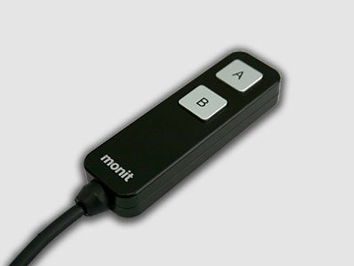 Controller - G-Series Plus - 2-Button - 1800 mm Cable Length - Plastic - Black / Gray - Monit Rally G200 Plus Computer - Each