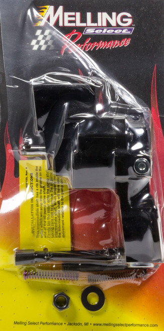 Oil Pump - Shark - Wet Sump - Internal - Standard Volume - Standard Pressure - Pickup Included - 7 in Deep Pan - Aluminum - Small Block Chevy - Each Oil Pump - Shark - Wet Sump - Internal - Standard Volume - Standard Pressure - Pickup Included - 7 in Deep Pan - Aluminum - Small Block Chevy - Each