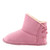  Kaylee Infant Pink 