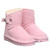  Isabelle Toddler Prism Pink 