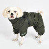 Puppia Ultra Light Soft Onesie with Harness FINAL SALE