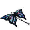 Dogo Butterfly Wings 