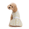 Dogo Summer Daisy Dress