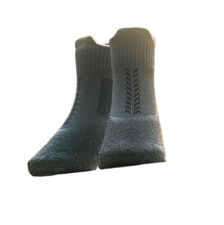 Dogo NYD Stay-On Coated Sock-Boots 