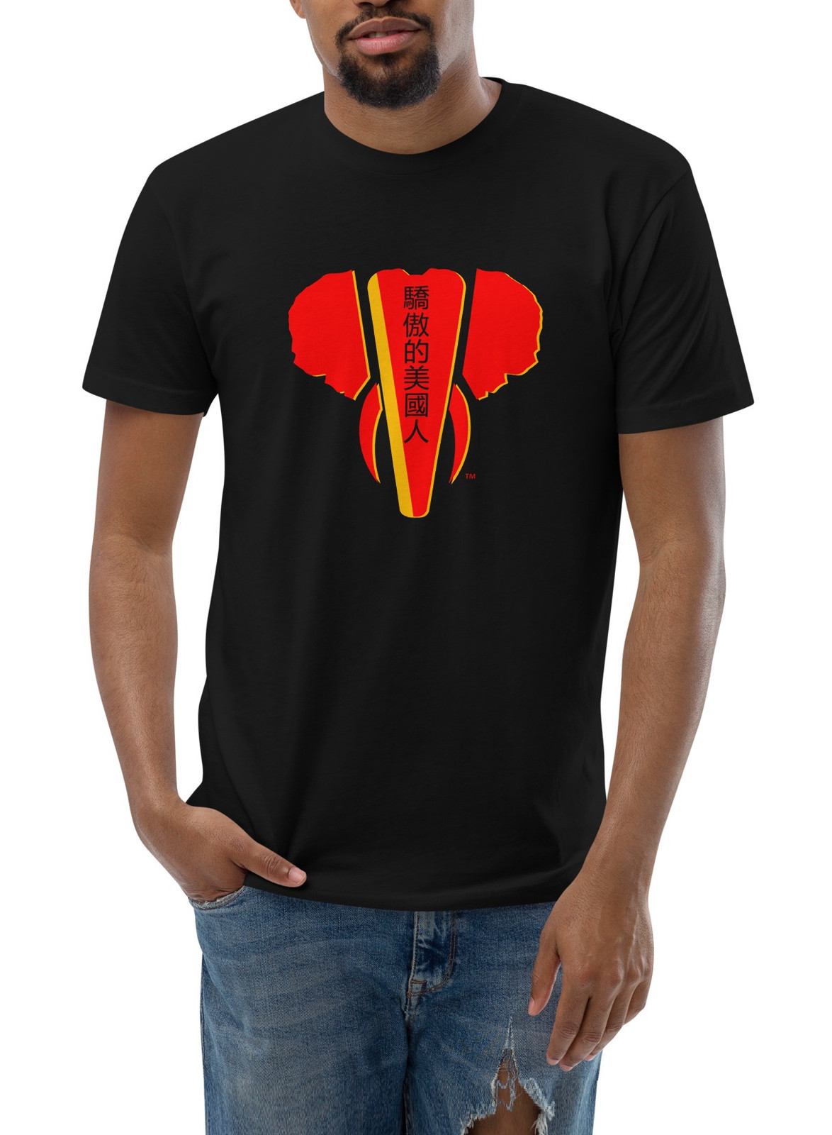 Chinese Language I love america II Tusker T-shirt - 2 Colors Chinese Language I love america II Tusker T-shirt - 2 Colors