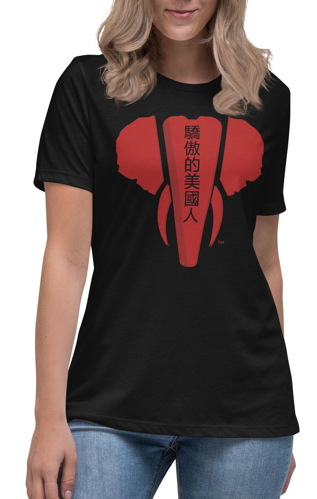 Women's I love America Chinese Language I T-Shirt - 2 Colors Women's I love America Chinese Language I T-Shirt - 2 Colors