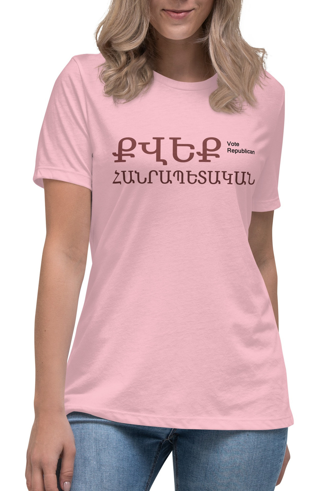 Women's Vote Republican Armenian II T-Shirt - 3 Colors Women's Vote Republican Armenian II T-Shirt - 3 Colors