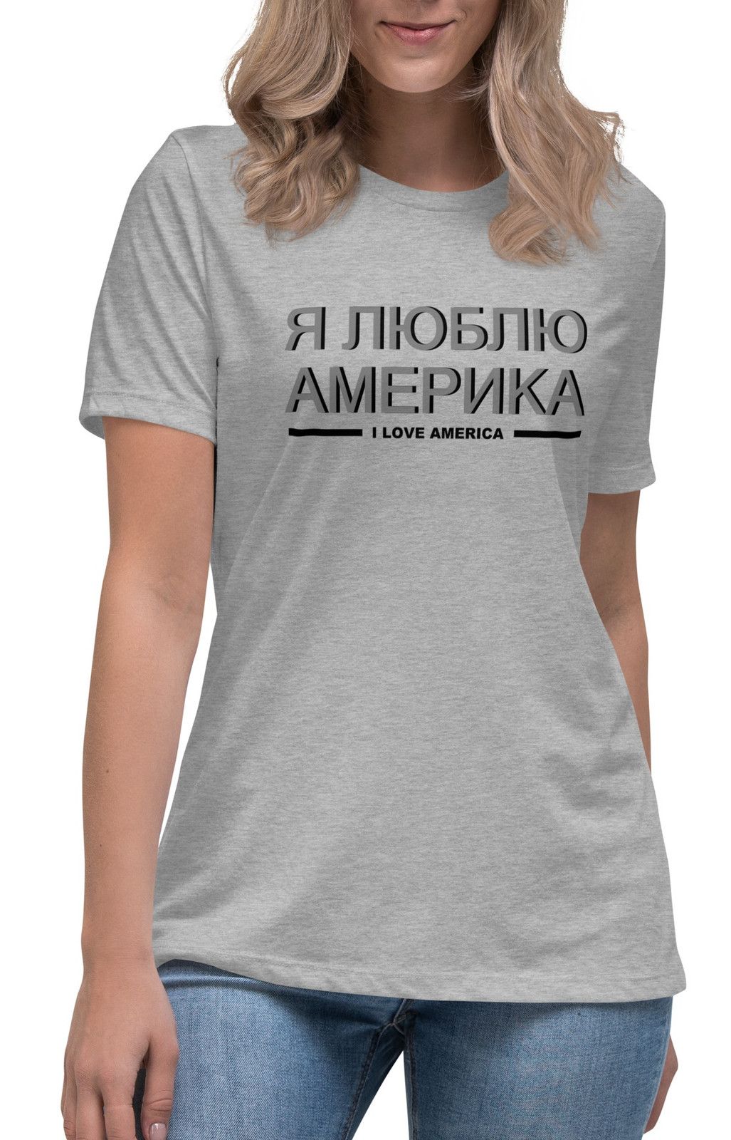 Women's I Love America Russian II T-Shirt - 4 Colors Women's I Love America Russian II T-Shirt - 4 Colors