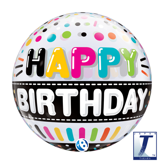 22 inch Bubble Balloon featuring a stylish Birthday Black Band design.