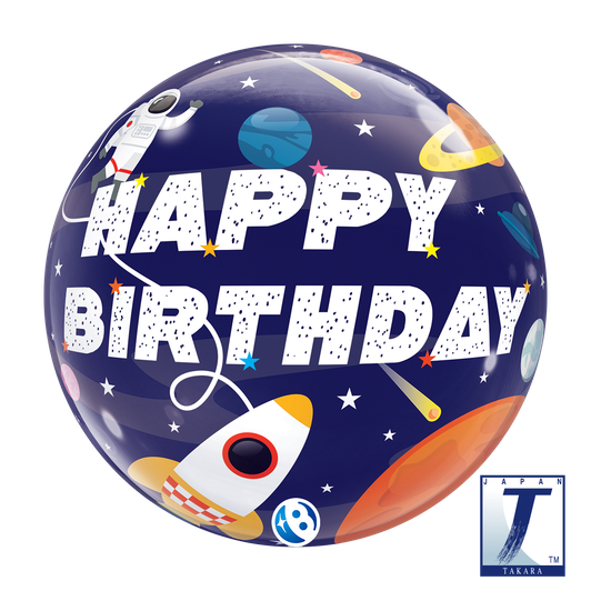 22 inch Bubble Balloon featuring a colourful Birthday Outer Space design.