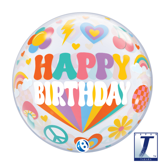 22 inch Bubble Balloon featuring a colourful retro birthday design.