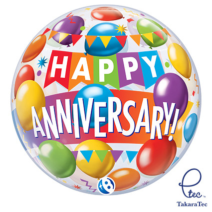 Single Bubble Balloon Anniversary Colourful Balloons 22"/55cm - 1pc
