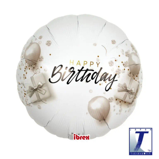 14 inch air-filled round foil balloon featuring an Excellent Birthday design.