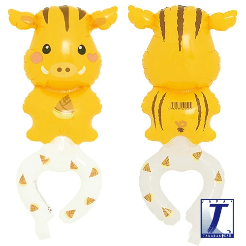 Hungry Wild Boar Wrap Around Friends air-filled foil balloon designed to fit around a child’s arm as a fun wearable balloon.