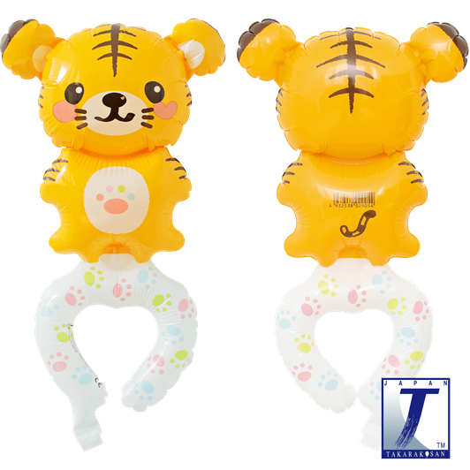 Orange tiger Wrap Around Friends foil balloon with a patterned wrap-around loop.