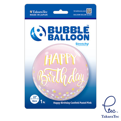 Single Bubble Balloon Happy Birthday Confetti Pastel Pink 22"/55cm - 1pc