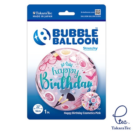 Single Bubble Balloon Happy Birthday Cosmetics Pink 22"/55cm - 1pc