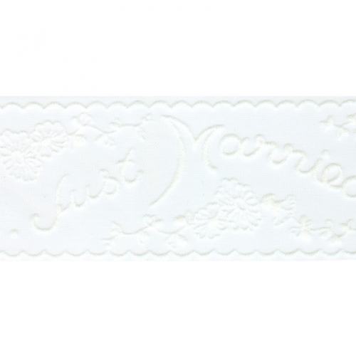 Tulle Just Married White 8cm x 40m – 1 roll