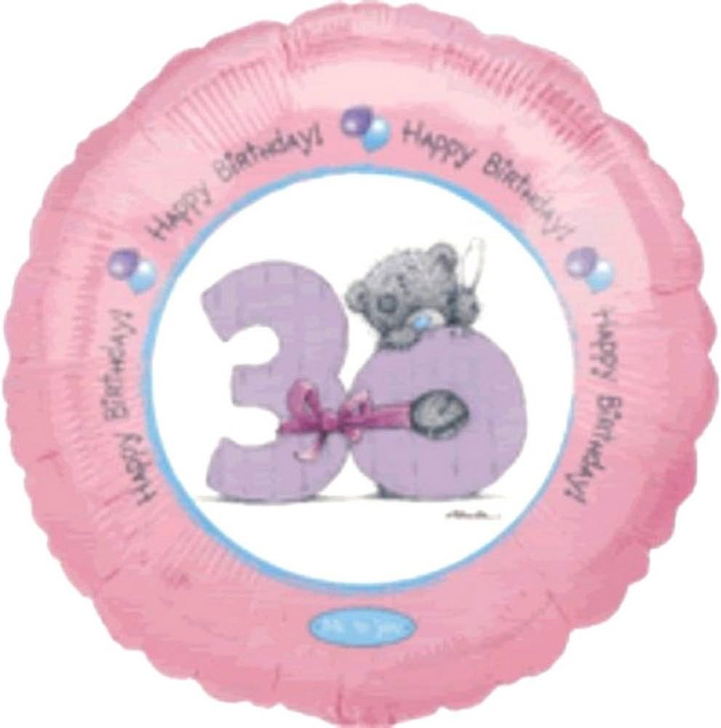 Foil Balloon Tatty Teddy 30 Pink 18 inch - 1 pack