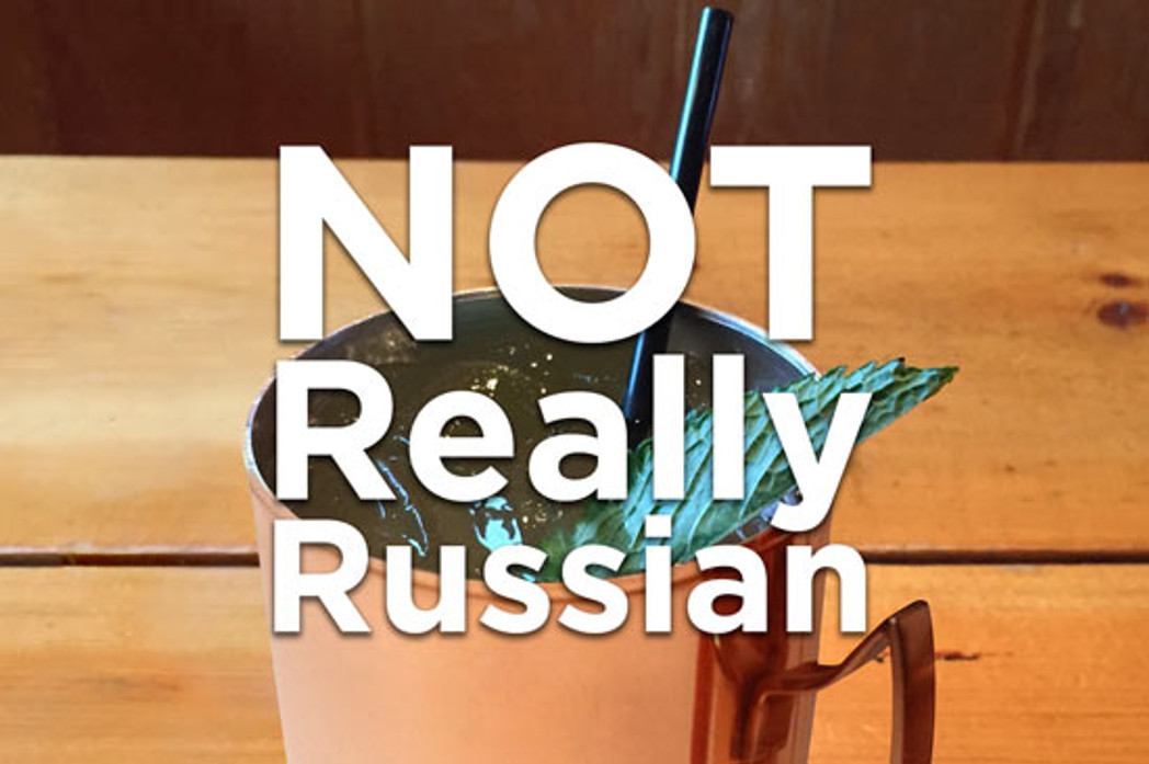 “Not Actually from Moscow” Mule Recipes