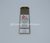 CK Worldwide T1167GL, 1/16" (1.6mm) x 7, 1.5% Lanthanated Tungsten
