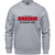 DUN Adult Grad Crewneck Sweatshirt with 2026 Design - Athletic Heather (DUN-407-AH) 