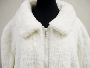 Faux Fur White Persian Lamb Bomber Jacket