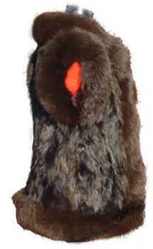 Brown Beaver Vest and Brown Trim