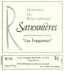 Petit Metris, Savennieres Les Fougeraies