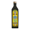 Vrignaud Pastis De Vendee Liqueur