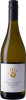 Seresin Sauvignon Blanc