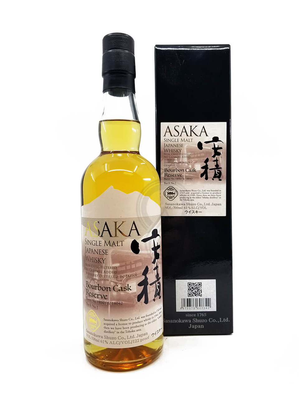 NEWBORN ASAKA DISTILLERY2016　62.9% Asaka Single Malt Japanese whiskey - TESSA'S OFFICE