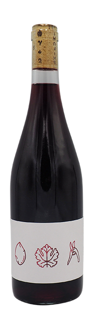 Shi Fu Mi Cote du Rhone Shi Fu Mi Cote du Rhone