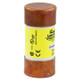 EAOLPJ-50SP