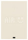 VIW32042.C